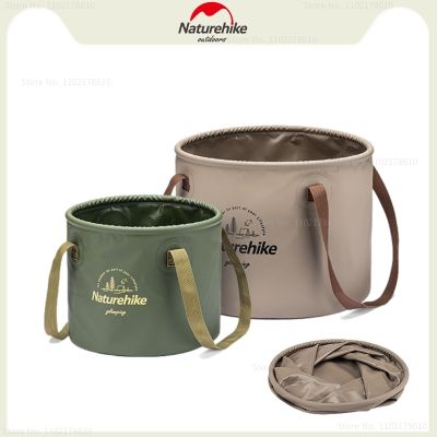 Naturehike NEW Folding Bucket Waterproof Foldable Water Sink Bucket Portable Travel Foldable Basin Camping Hiking Storage Bucket