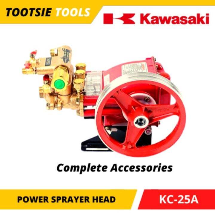 KAWASAKI Power Sprayer High Pressure Pump W/ Accessories (Head Only