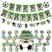 Football Sports Theme Party Banner Garlands Happy Birthday Party Decor Kids Boy Girl Soccer Pull Flag School Sport Theme Decor Banners Streamers Confe