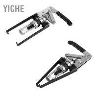 [Hot Sale] Yiche เครื่องมือถอดวาล์วคอมเพรสเซอร์สําหรับ Ohv Ohc Chv