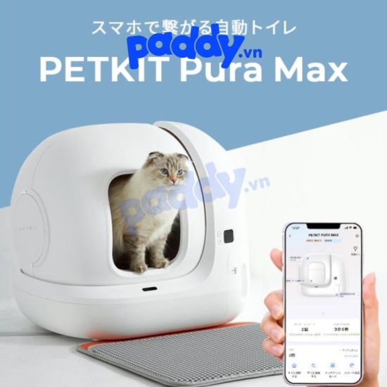 Máy dọn phân mèo tự động petkit pura max bh 12t - ảnh sản phẩm 1
