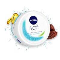 Nivea Soft Light Moisturising Cream นีเวีย ซอฟท์ นำเข้า