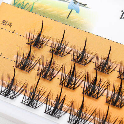 Segmented False Eyelashes Easier to Graft Not Scatter Thin Band Beautify Eyes Professional Salon Use