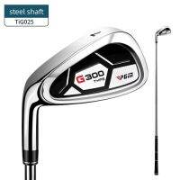 [11GOLF] เหล็ก 7 **มือซ้าย** PGM TiG025-MLH left handed golf irons ก้านเหล็ก