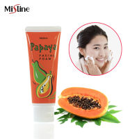 Mistine Papaya Facial Foam 100 g. มิสทีน สูตรผสมมะละกอ โฟมล้างหน้า โฟมมะละกอ โฟมทำความสะอาดผิวหน้า (1 หลอด)