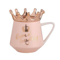 New Crown Theme Milk Coffee Mugs 300ml Cartoon MultiColor Mugs Cup Kitchen Tool Best X-Mas Gift For Boyfriend or Girlfriend