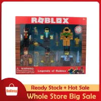 adopt me roblox toy set