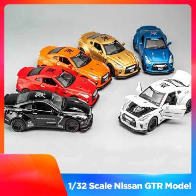 โมเดลรถยนต์สปอร์ตอัลลอยด์ Diecasts แบบจำลองรถแข่งโลหะจำลอง1:32 Nissan GTR Light Sound Collection ของขวัญของเล่นเด็ก