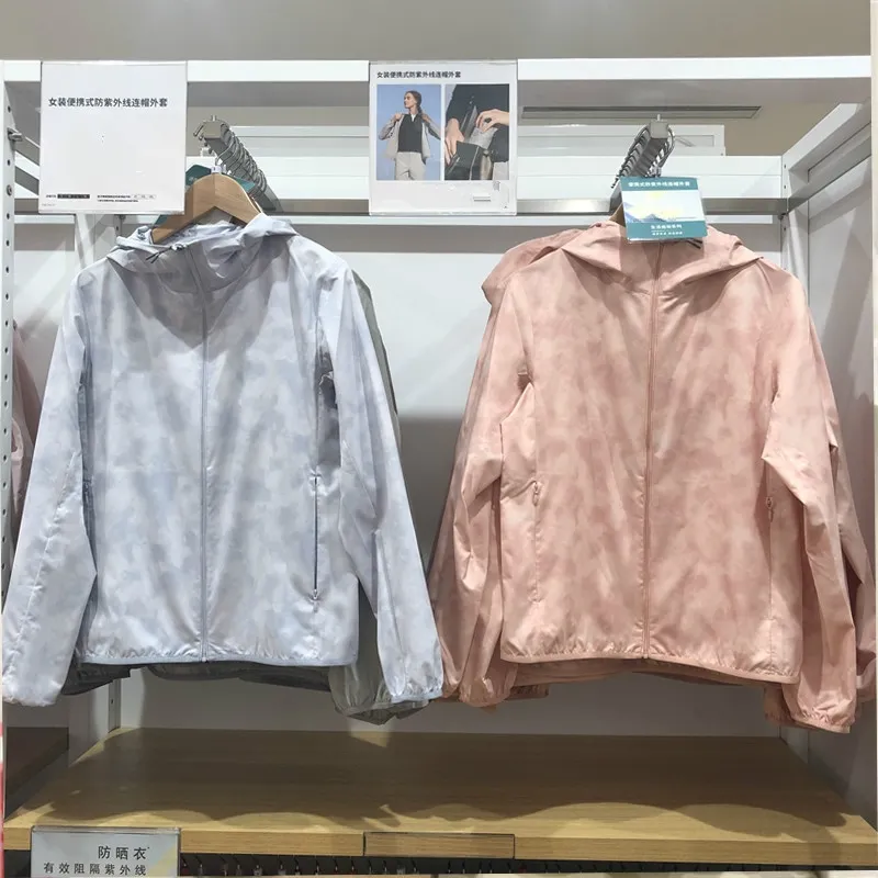 Top với hơn 80 về áo khoác chống uv uniqlo hay nhất  cdgdbentreeduvn