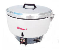 Rinnai หม้อหุงข้าว ความจุ 10ลิตร ใช้แก๊สหุงต้ม LPG รุ่น RR-55A - สีขาว