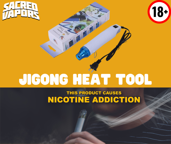 JIGONG HEAT TOOL Lazada PH