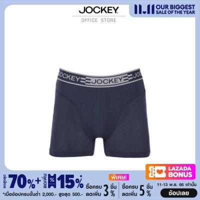 JOCKEY UNDERWEAR กางเกงในชาย SPORT MICROFIBER ACTIVE รุ่น KU 19942918 TRUNKS