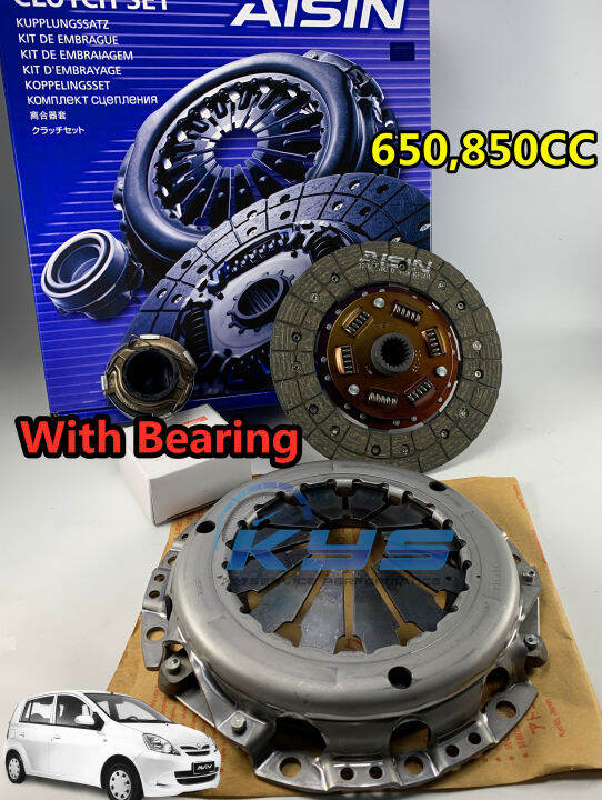 AISIN Japan CLUTCH KIT SET(COVER & DISC) BEARING + FLWHEEL OIL SEAL PERODUA VIVA 660 850