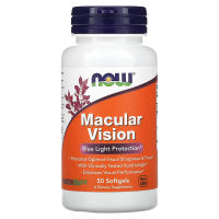 NOW Foods Macular Vision 50 Softgels