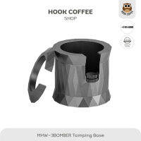 MHW-3BOMBER Aluminum Alloy Tamping Base/Portafilter Holder - ที่วางอุปกรณ์กาแฟเอนกประสงค์