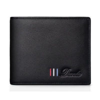 New Dante leather wallet RFID anti-theft brush mens small money bag top layer cowhide wallet multi-function