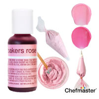 สีเจล ชมพูกุหลาบพาสเทล / Chefmaster Bakers Rose Liqua-Gel Food Coloring 20ml (5143)/0.7 oz สำเนา