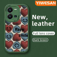 YIWESAN เคส Y35ลายการ์ตูนน่ารัก3D น่ารักรูปลูกกวาดดีไซน์ใหม่แฟชั่นฝาหลังเคสใส่โทรศัพท์หนังซิลิโคนนิ่มเคสเลนส์แบบเต็มเคสป้องกันกล้อง