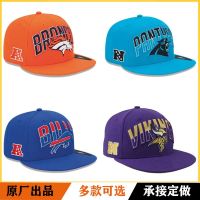 Summer fully enclosed street youth baseball cap hip-hop cap restoring ancient ways men and women do not adjust the wide-brim embroidery hats