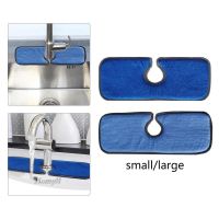 Faucet Splash Catcher Mat Fiber for Bathroom Bar Restaurant RV Kitchen 【AUG】