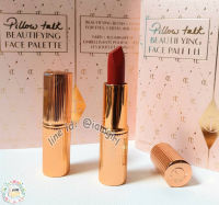 ลิปสติก Charlotte Tilbury Matte Revolution Lipstick สี RED CARPET RED ขนาด 1.1 กรัม No Box