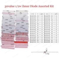 300pcs 30Values 2V 39V Diode kit 0.5W 1/2w Zener Voltage Regulator 39V 30V 27V 24V 22V 20V 18V 16V 15V 13V 12V 11V 10V 9v1 8v2