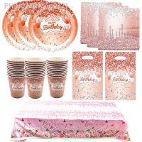 Rose Gold Happy Birthday Party Decorations Paper Dessert Plates Napkins 9Oz Paper Cups Pink Crown Tablecloth Gift Bags Favors