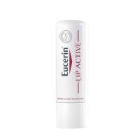 Spot! Germany Eucerin Lip Balm 4.8ml Anti-drying Repair Moisturizing