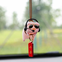 Cute Pig Car Pendant Car Pendant Pendant Net Celebrity High-end Rearview Mirror Pendant Car Decoration Female Creative