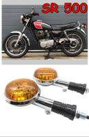 ไฟเลี้ยว 4 ดวง หน้าหลัง SR400-SR500 ไฟเลี้ยว yamaha อะไหล่sr400-sr500YAMHA อะไหล่Sr400-Sr500Yamha