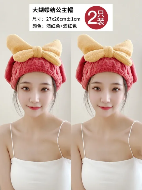 muji-high-quality-thickening-dry-hair-cap-super-absorbent-and-quick-drying-cap-thickened-2023-new-cute-dry-hair-towel-washing-hair-shower-cap-womens-headscarf