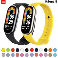 【CC】 Silicone strap for smart Band 8 NFC bracelet Miband8 correa mi band Sport Watchband Accessories