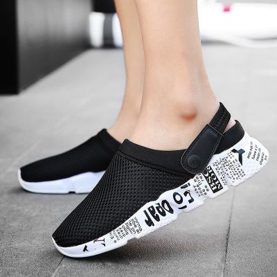 ✐ Men 39;S Casual Slippers Mesh Breathable Garden Shoes Outdoor Beach Shoes Tennis Slippers Original Men 39;S Slippers Summer Zapatos
