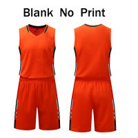 Retro Basketball Jersey Custom Men Basketball Uniform Sets Professional Throwback Jersey Breathable Basketball Clothes