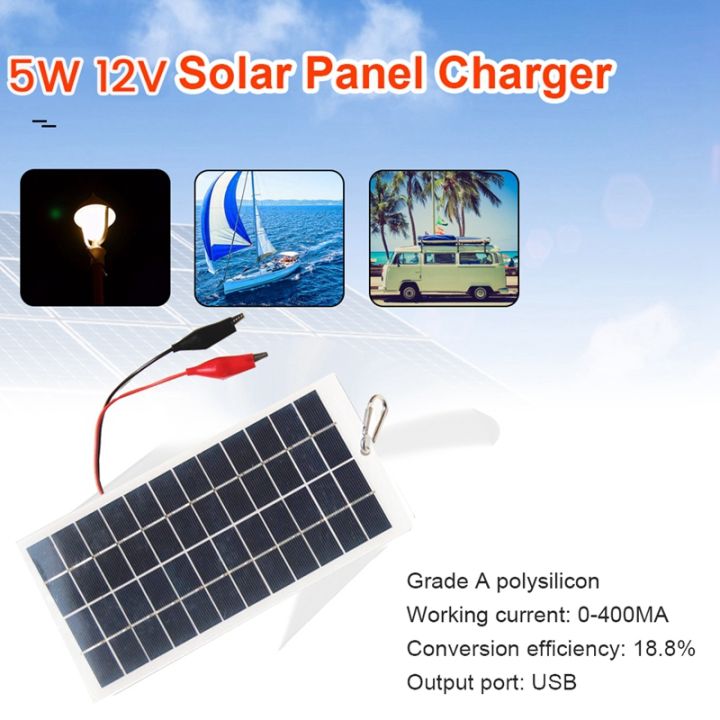 5w-12v-polysilicon-solar-panel-replacement-outdoor-portable-waterproof-charging-panel-with-clips-can-charge-9-12v-battery