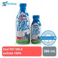 Zeal PET MILK นมวัวสด 100% สำหรับสุนัขและแมว 380ml.