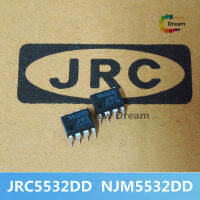 ใหม่เดิม5ชิ้น JRC5532DD ใหม่เดิม DIP-8 JRC ไข้เสียงต่ำแม่นยำคู่การดำเนินงานเครื่องขยายเสียง NJM5532DD