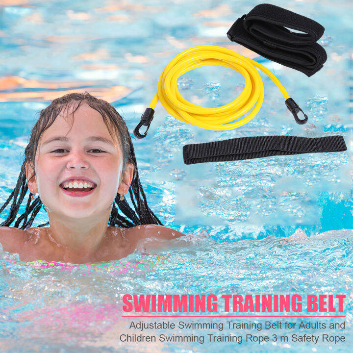 SWIM TRAINER BELT เข็มขัดฝึกว่ายน้ำ อุปกรณ์สำหรับฝึกว่ายน้ำ เชือกเข็ม