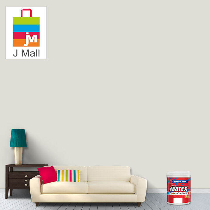Nippon Paint Interior Super Matex Reticent White NP OW 1083 P 5L Lazada