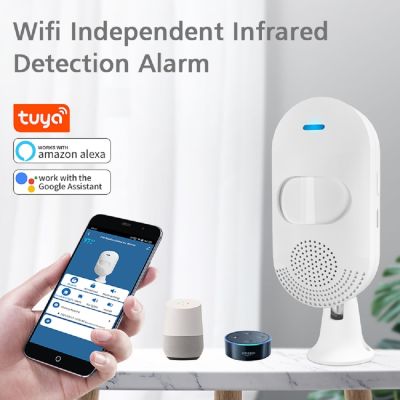 PIR Motion Detection Alarm Independent WiFi Infrared Alarm Detector Wireless Infrared Sensor APP Control for Home