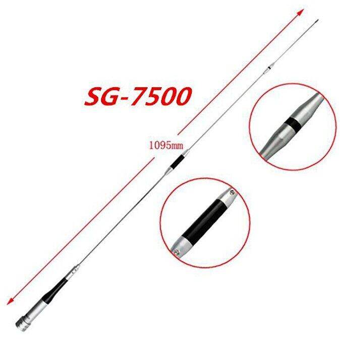 DIAMOND VHF Uhf Dual Band Antenna SG7500 Car Mobile Antenna 144