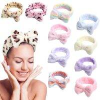 【YF】 Fashion Headbands Makeup Wash Face For Women Leopard Patterned Coral Velvet HairBands Cute Elastic Headwrap Hair Accessories