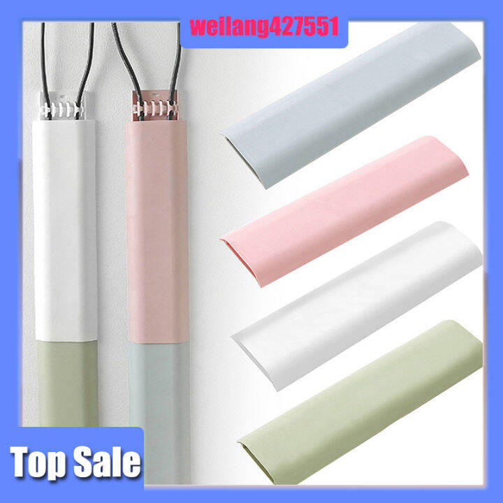Wall Cable Management Covers Wall Mount Spacesaving SelfAdhesive