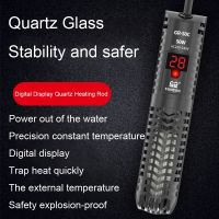 【LZ】๑▨  Aquecedor Submersível Do Aquário Aquário Vidro De Quartzo Display LCD Haste De Aquecimento Digital Controle De Temperatura Constante 220V 100W 200W