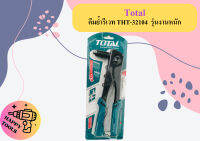 Total คีมย้ำรีเวท THT-32104  รุ่นงานหนัก   ถูกที่สุด