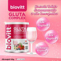 (มีตัวเลือกด้านใน) Biovitt Collagen Gluta Complex  ด้วยหัวเชื้อกลูต้าเข้มข้น ต้องลองง