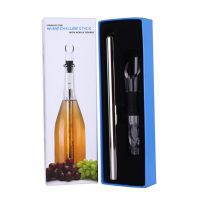 Stainless Steel Ice Wine Chiller Stick With Wine Pourer Wine Cooling Stick Cooler Beer Beverage Frozen Stick Ice Cool Bar Tool