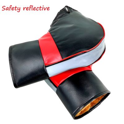 【CW】1 Pair Universal Motorcycle s Bike Handle Bar s Pu Leather Winter Warm Scooter Bike Windproof Handle Bar Protector