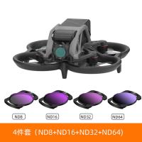 Filter ND CPL UV Optional Lens Filters Compatible For Dji Avata /O3 Optical Glass ND16 ND32 ND64 Optical Glass Drone Accessories Filters