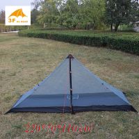 340 Grams 3 Seasons T Doors Design Strut Corner Ultra-Light Inner Fit Most Pyramid Tent